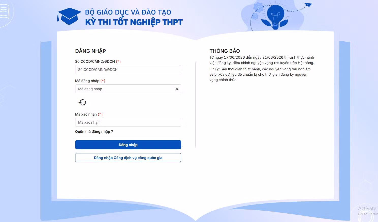 Từ ngày 17/6 đến hết ngày 21/6, Hệ thống hỗ trợ tuyển sinh chung của Bộ Giáo dục và Đào tạo sẽ mở để thí sinh thực hành đăng ký, điều chỉnh và bổ sung nguyện vọng xét tuyển.