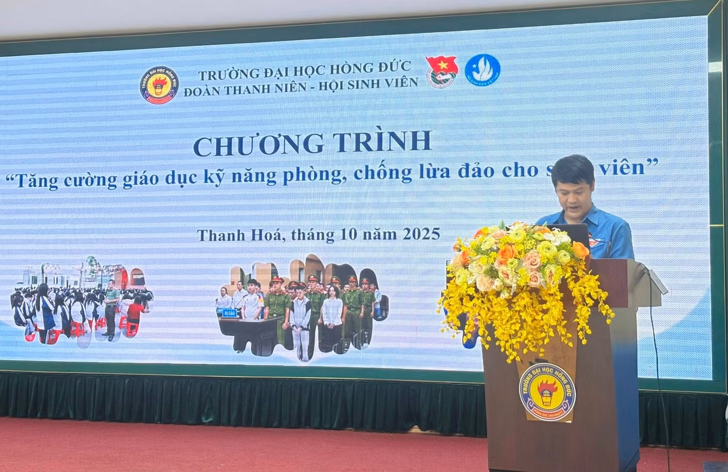 Trường Đại học Hồng Đức tổ chức chương trình “Tăng cường giáo dục kỹ năng phòng, chống lừa đảo cho sinh viên”. Ảnh: HDU