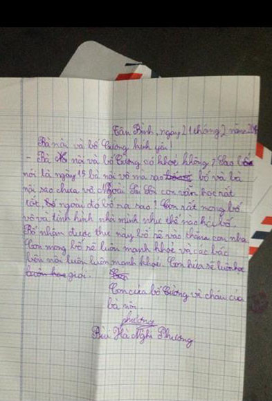 Bức thư bé Gà gửi cho bố và bà nội. Bức thư bé Gà gửi cho bố và bà nội.