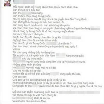 Nhiều độc giả cho rằng, phát ngôn thiếu hiểu biết của nam MC Duy Mạnh là hành động phá hoại. Nhiều độc giả cho rằng, phát ngôn thiếu hiểu biết của nam MC Duy Mạnh là hành động phá hoại.