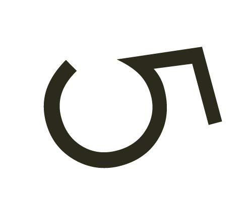 Đáp án: Ngã ngũ.