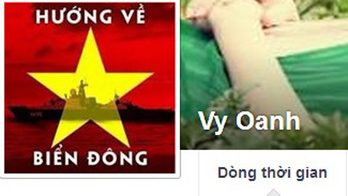 Ca sĩ Vy Oanh Ca sĩ Vy Oanh