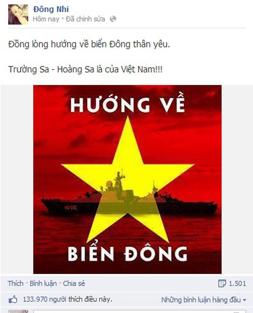 Ca sĩ Đông Nhi Ca sĩ Đông Nhi