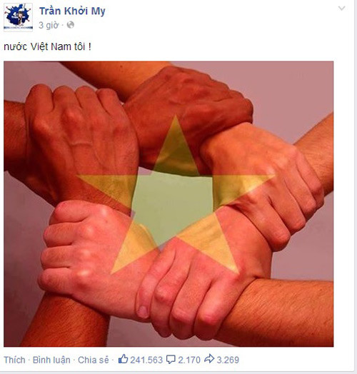 Ca sĩ Khởi My Ca sĩ Khởi My