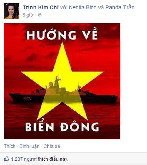 Diễn viên Trịnh Kim Chi Diễn viên Trịnh Kim Chi