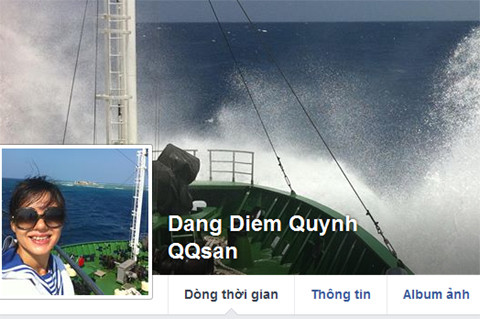 MC Diễm Quỳnh MC Diễm Quỳnh