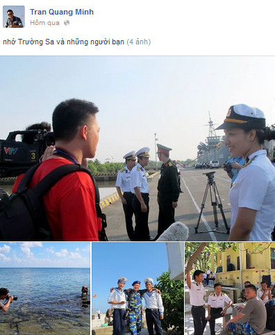 MC Quang Minh MC Quang Minh