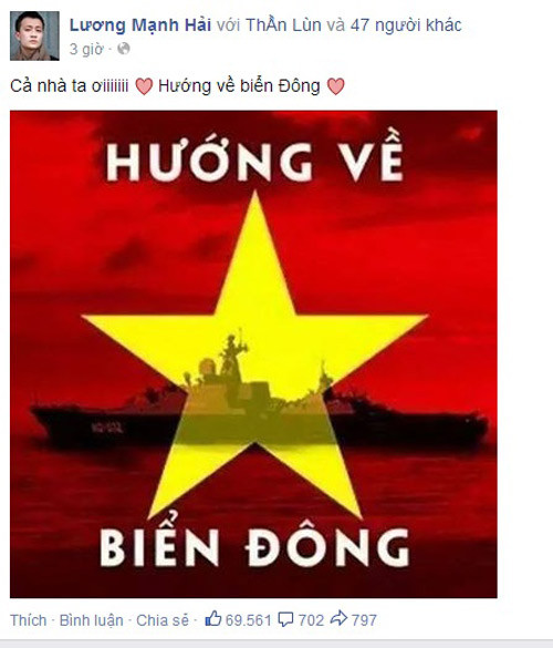 Diễn viên Lương Mạnh Hải Diễn viên Lương Mạnh Hải