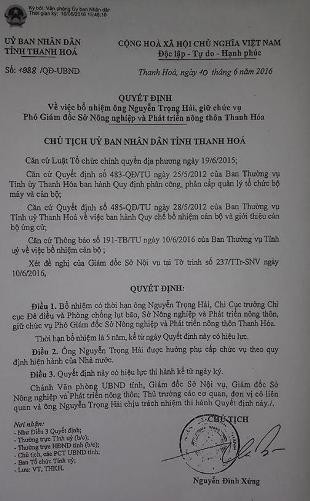 Ông Nguyễn Trọng Hải, từ vị trí Chi cục Trưởng chi cục Đê điều và Phòng chống lụt bão, lên làm Phó giám đốc Sở Nông nghiệp Ông Nguyễn Trọng Hải, từ vị trí Chi cục Trưởng chi cục Đê điều và Phòng chống lụt bão, lên làm Phó giám đốc Sở Nông nghiệp