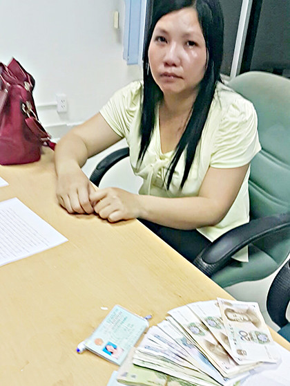 Đối tượng Nguyễn Thị Hiên (Ảnh cơ quan chức năng cung cấp) Đối tượng Nguyễn Thị Hiên (Ảnh cơ quan chức năng cung cấp)