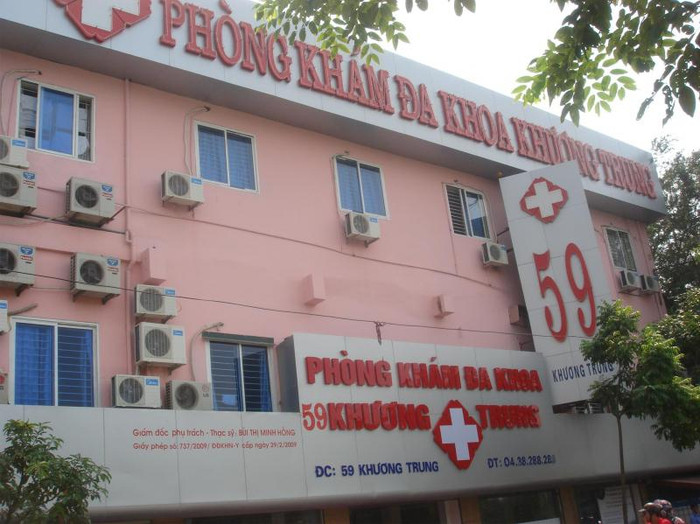 Phòng khám Đa khoa 59 Khương Trung. Ảnh: Pháp luật Việt Nam. Phòng khám Đa khoa 59 Khương Trung. Ảnh: Pháp luật Việt Nam.