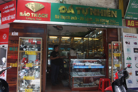 Không chỉ khẳng định thương hiệu tại Hà Nội, đá đỏ Lục Yên đã có mặt trên mọi miền Tổ quốc. Không chỉ khẳng định thương hiệu tại Hà Nội, đá đỏ Lục Yên đã có mặt trên mọi miền Tổ quốc.