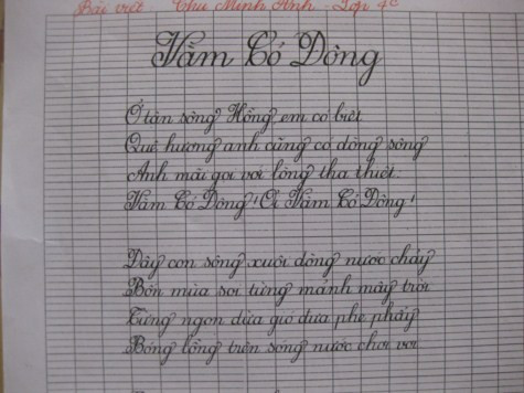 > KHOẢNH KHẮC NGỘ NGHĨNH CỦA BÉ NGÀY KHAI TRƯỜNG >> NỮ GIẢNG VIÊN TRẺ GÂY SỐT CƯ DÂN MẠNG