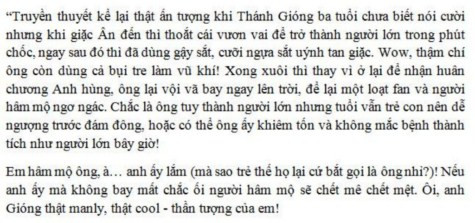 >> ĐIỂM DANH NHỮNG THỦ KHOA ĐẠI HỌC 2012 >> CƯỜI ĐAU BỤNG, TỨC NỔ MẮT VỚI SÁCH IN LẬU (P2) >> ĐIỂM DANH NHỮNG THỦ KHOA ĐẠI HỌC 2012 >> CƯỜI ĐAU BỤNG, TỨC NỔ MẮT VỚI SÁCH IN LẬU (P2)
