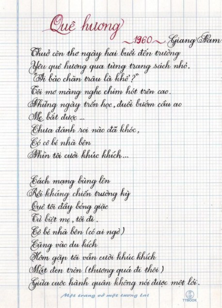 > KHOẢNH KHẮC NGỘ NGHĨNH CỦA BÉ NGÀY KHAI TRƯỜNG >> NỮ GIẢNG VIÊN TRẺ GÂY SỐT CƯ DÂN MẠNG