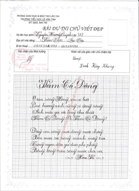 > KHOẢNH KHẮC NGỘ NGHĨNH CỦA BÉ NGÀY KHAI TRƯỜNG >> NỮ GIẢNG VIÊN TRẺ GÂY SỐT CƯ DÂN MẠNG