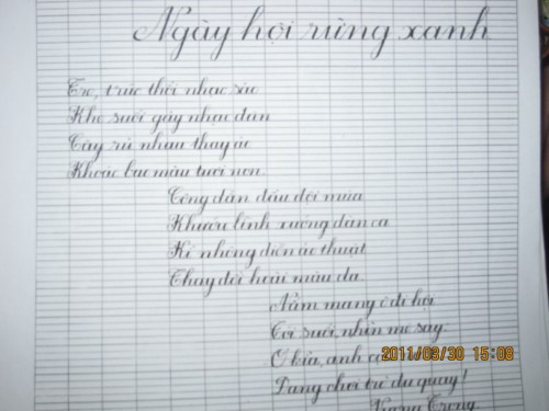 > KHOẢNH KHẮC NGỘ NGHĨNH CỦA BÉ NGÀY KHAI TRƯỜNG >> NỮ GIẢNG VIÊN TRẺ GÂY SỐT CƯ DÂN MẠNG