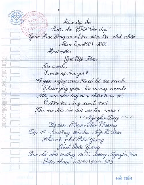 Bài "Tre Việt nam" của em Phạm Thu Phương - học sinh lớp 4C, Trường Tiểu học Ngô Sĩ Liên, tỉnh Bắc Giang tại cuộc thi "Chữ Việt đẹp", giải báo Công an nhân dân lần thứ nhất 2007 - 2008. > KHOẢNH KHẮC NGỘ NGHĨNH CỦA BÉ NGÀY KHAI TRƯỜNG >> NỮ GIẢNG VIÊN TRẺ GÂY SỐT CƯ DÂN MẠNG Bài "Tre Việt nam" của em Phạm Thu Phương - học sinh lớp 4C, Trường Tiểu học Ngô Sĩ Liên, tỉnh Bắc Giang tại cuộc thi "Chữ Việt đẹp", giải báo Công an nhân dân lần thứ nhất 2007 - 2008. > KHOẢNH KHẮC NGỘ NGHĨNH CỦA BÉ NGÀY KHAI TRƯỜNG >> NỮ GIẢNG VIÊN TRẺ GÂY SỐT CƯ DÂN MẠNG