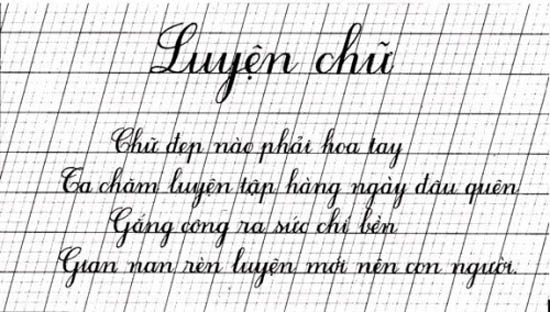 > KHOẢNH KHẮC NGỘ NGHĨNH CỦA BÉ NGÀY KHAI TRƯỜNG >> NỮ GIẢNG VIÊN TRẺ GÂY SỐT CƯ DÂN MẠNG