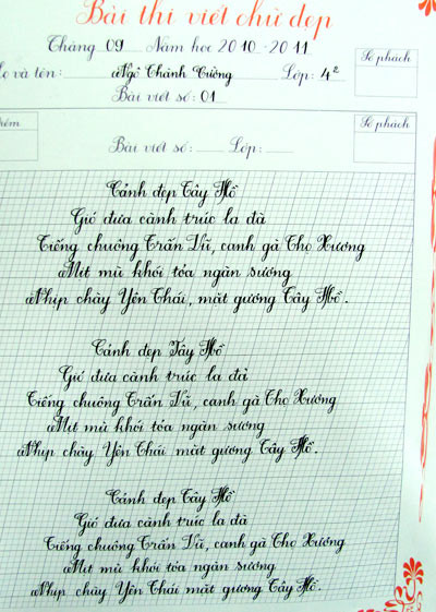 > KHOẢNH KHẮC NGỘ NGHĨNH CỦA BÉ NGÀY KHAI TRƯỜNG >> NỮ GIẢNG VIÊN TRẺ GÂY SỐT CƯ DÂN MẠNG