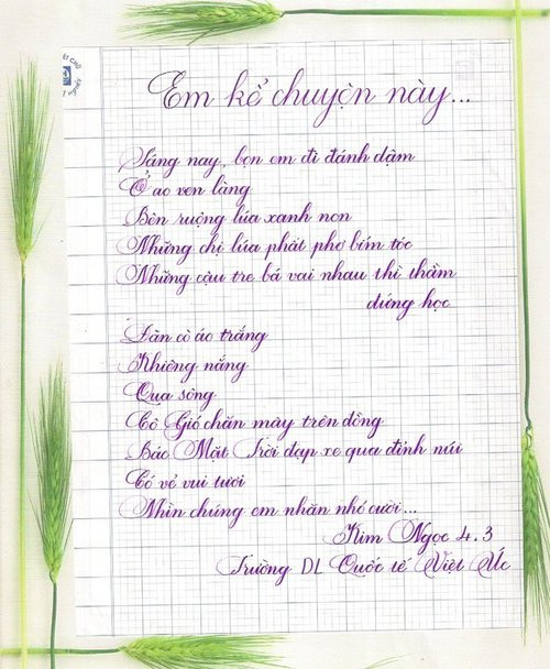 Bài viết: "Em kể chuyện này" của học sinh Kim Ngọc Trường DL Quốc tế Việt Úc. Nét chữ của Ngọc mềm mại, tinh tế. > KHOẢNH KHẮC NGỘ NGHĨNH CỦA BÉ NGÀY KHAI TRƯỜNG >> NỮ GIẢNG VIÊN TRẺ GÂY SỐT CƯ DÂN MẠNG