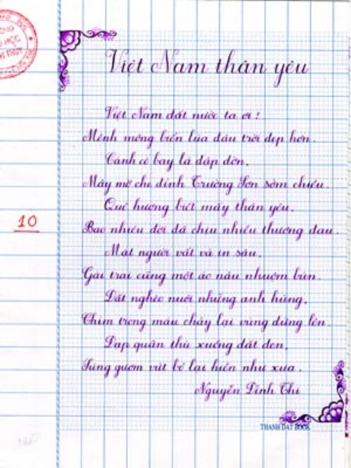 > KHOẢNH KHẮC NGỘ NGHĨNH CỦA BÉ NGÀY KHAI TRƯỜNG >> NỮ GIẢNG VIÊN TRẺ GÂY SỐT CƯ DÂN MẠNG