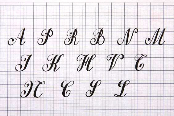 Các em học sinh dự thi thành phố Vĩnh Long với bài viết theo mẫu chữ đứng, nét đều, mẫu chữ nghiêng, nét thanh - đậm và mẫu chữ viết sáng tạo > KHOẢNH KHẮC NGỘ NGHĨNH CỦA BÉ NGÀY KHAI TRƯỜNG >> NỮ GIẢNG VIÊN TRẺ GÂY SỐT CƯ DÂN MẠNG