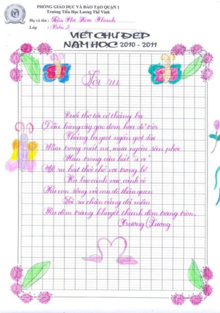 Bài viết: "Lời ru" của học sinh Trường Tiểu học Lương Thế Vinh. Những dòng chữ nắn nót, nghiêng nghiêng nổi bật trên nền giấy trắng. > KHOẢNH KHẮC NGỘ NGHĨNH CỦA BÉ NGÀY KHAI TRƯỜNG >> NỮ GIẢNG VIÊN TRẺ GÂY SỐT CƯ DÂN MẠNG