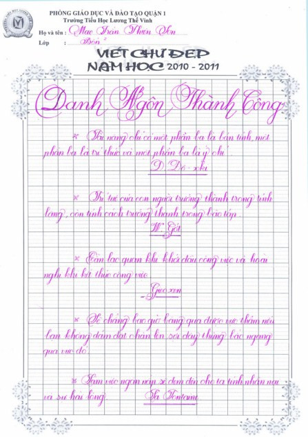 > KHOẢNH KHẮC NGỘ NGHĨNH CỦA BÉ NGÀY KHAI TRƯỜNG >> NỮ GIẢNG VIÊN TRẺ GÂY SỐT CƯ DÂN MẠNG