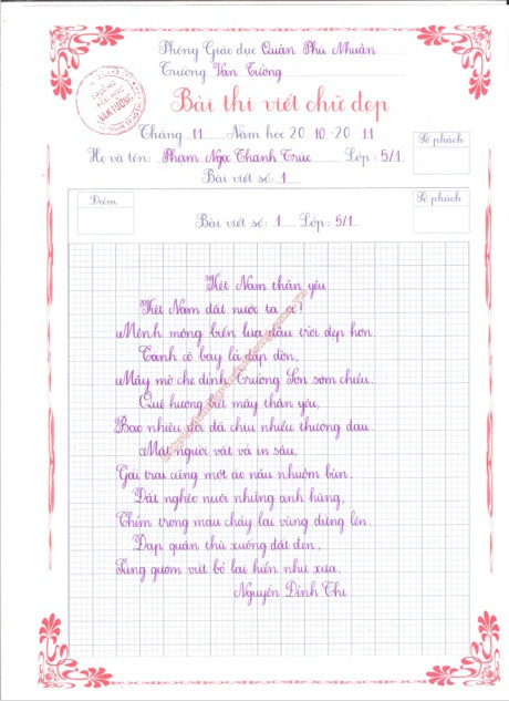 > KHOẢNH KHẮC NGỘ NGHĨNH CỦA BÉ NGÀY KHAI TRƯỜNG >> NỮ GIẢNG VIÊN TRẺ GÂY SỐT CƯ DÂN MẠNG