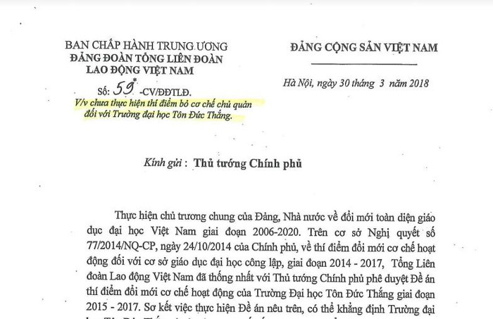 Ảnh chụp màn hình. Ảnh chụp màn hình.