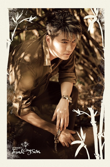 Hình ảnh Mr.Đàm trong album nhạc Trịnh "Ca dao mẹ" Hình ảnh Mr.Đàm trong album nhạc Trịnh "Ca dao mẹ"