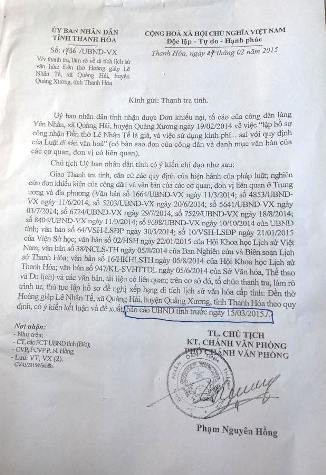 Thời hạn để Thanh tra tỉnh báo cáo Chủ tịch UBND tỉnh Thanh Hóa là trước ngày 15/3, tuy nhiên đến nay vẫn chưa công bố kết quả. (Ảnh: Duy Phong) Thời hạn để Thanh tra tỉnh báo cáo Chủ tịch UBND tỉnh Thanh Hóa là trước ngày 15/3, tuy nhiên đến nay vẫn chưa công bố kết quả. (Ảnh: Duy Phong)