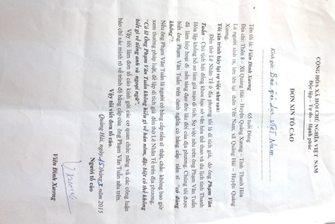 Đơn tố cáo của công dân gửi đến Báo điện tử Giáo dục Việt Nam. (Ảnh; Duy Phong) Đơn tố cáo của công dân gửi đến Báo điện tử Giáo dục Việt Nam. (Ảnh; Duy Phong)