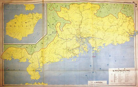 Bản đồ tỉnh Quảng Đông trong cuốn Postal Atlas of China xuất bản năm 1933. Phần lãnh thổ cực nam của Trung Quốc trong bản đồ này chỉ đến đảo Hải Nam.