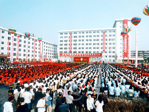 Một trường Đại học tại Trung Quốc Một trường Đại học tại Trung Quốc