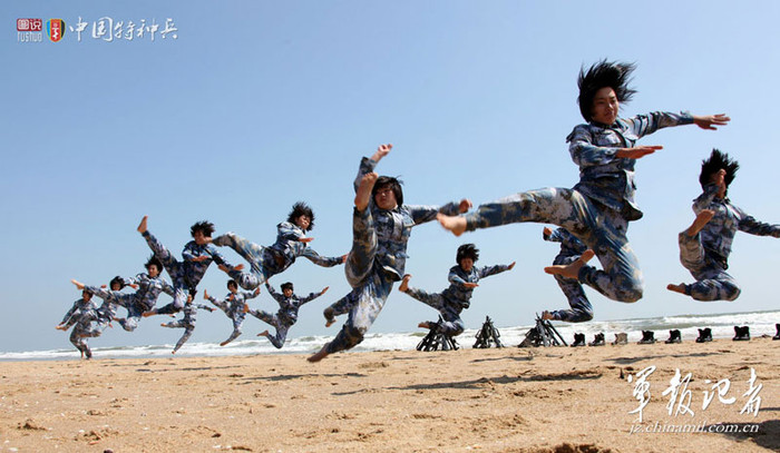 Giờ huấn luyện võ thuật Giờ huấn luyện võ thuật