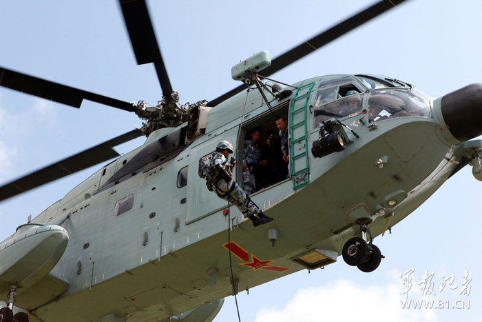 Trực thăng đổ bộ Trực thăng đổ bộ