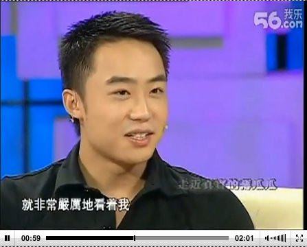 Bạc Qua Qua giờ đang ở đâu là câu hỏi chưa có lời giải đáp