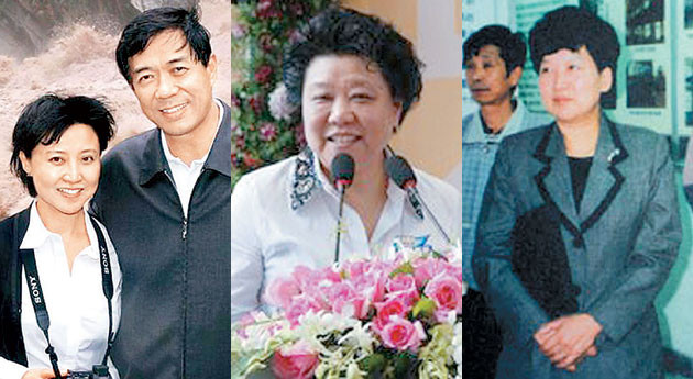 Vợ chồng Bạc Hy Lai, chị cả Cốc Vọng Thanh và Cốc Chính Hiệp Vợ chồng Bạc Hy Lai, chị cả Cốc Vọng Thanh và Cốc Chính Hiệp