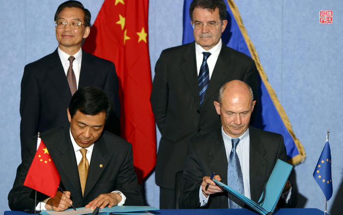 Cựu Bộ trưởng Bộ Thương mại Trung Quốc Bạc Hy Lai trong chuyến tháp tùng Thủ tướng Ôn Gia Bảo công du Anh Quốc Cựu Bộ trưởng Bộ Thương mại Trung Quốc Bạc Hy Lai trong chuyến tháp tùng Thủ tướng Ôn Gia Bảo công du Anh Quốc