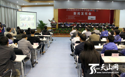 Trung Quốc họp báo công bố phát hiện di chỉ hóa thạch khủng long "khủng" ở Tân Cương