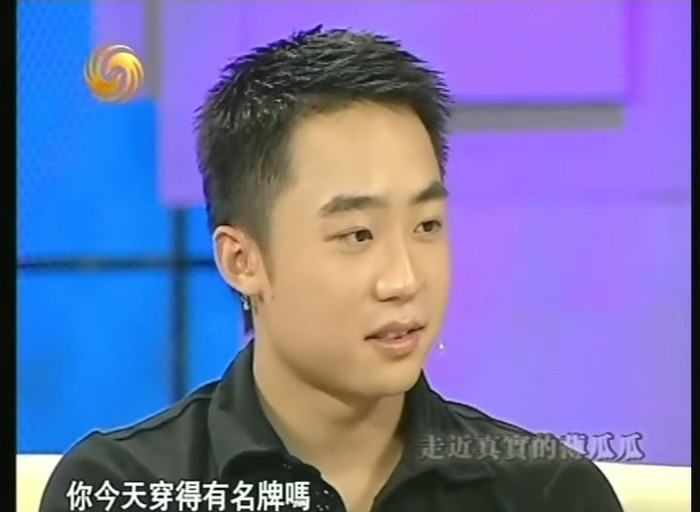 Bạc Qua Qua trả lời phóng vấn đài Phượng Hoàng Bạc Qua Qua trả lời phóng vấn đài Phượng Hoàng