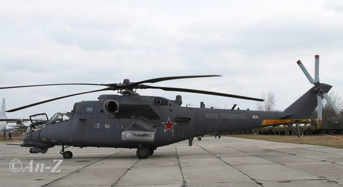 Nằm trong căn cứ Nằm trong căn cứ