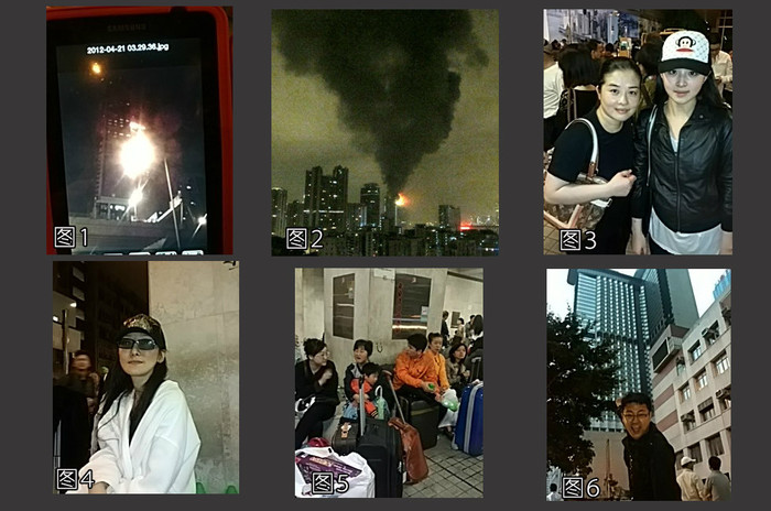 Dương Mạn Lợi và Trương Hàm Ngọc an toàn (hình 3, trên, bên phải), Tát Đỉnh Đỉnh vẫn còn mặc áo ngủ khách sạn (hình 4, dưới, trái)