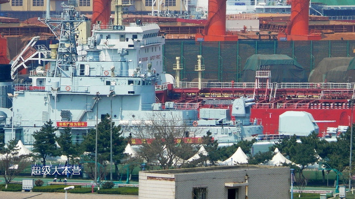 Tàu chiến Trung Quốc nhìn cận cảnh Tàu chiến Trung Quốc nhìn cận cảnh