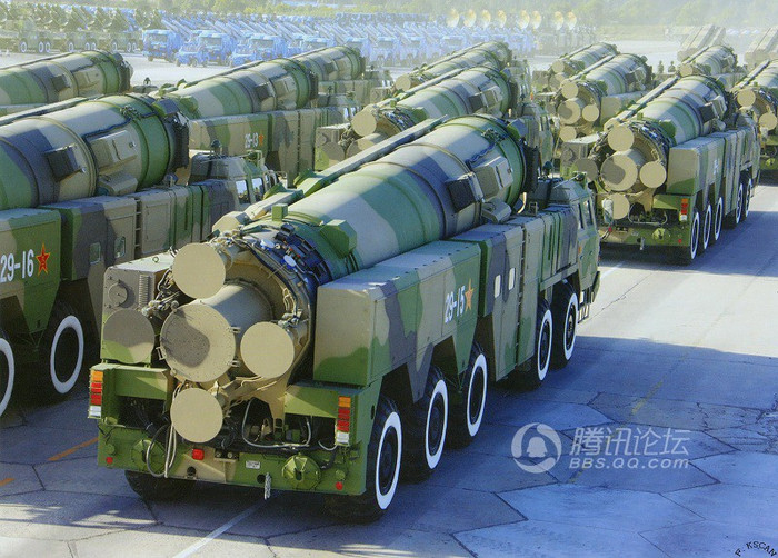 Đông Phong 21 chính thức xuất hiện trong lễ duyệt binh mừng 60 năm quốc khánh Trung Quốc Đông Phong 21 chính thức xuất hiện trong lễ duyệt binh mừng 60 năm quốc khánh Trung Quốc