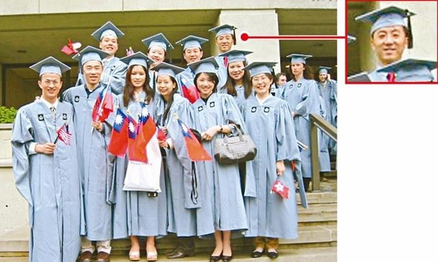 Bạc Vọng Tri (Lý Vọng Tri) khi nhập học cao học tại đại học Colombia, Mỹ (ảnh Bạc Vọng Tri (Lý Vọng Tri) khi nhập học cao học tại đại học Colombia, Mỹ (ảnh