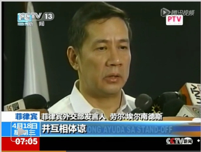 CCTV 13 phát tin, tàu BPR EDSA Philippines treo cờ trắng tuần tra Hoàng Nham