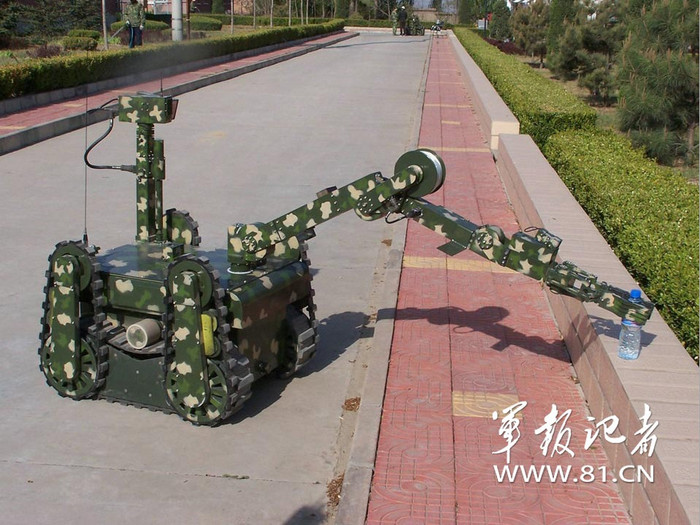 Tiếp cận "mục tiêu" Tiếp cận "mục tiêu"